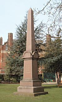 HMS Powerful memorial in Victoria Park